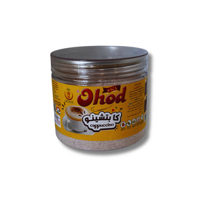 Gluten-Free Instant Cappuccino – 200g