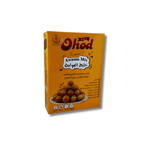 خليط عوامة (لقيمات ) خالٍ من الجلوتين – 350 غرام