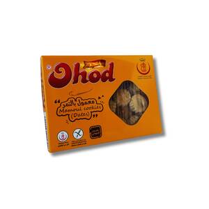 معمول بالعجوة –خالٍ من الجلوتين – 250 غرام