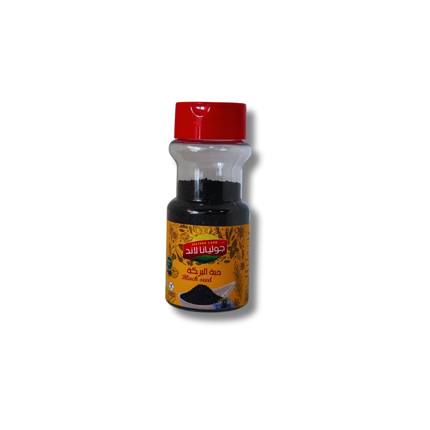 Black Seeds (Nigella) – Gluten-Free